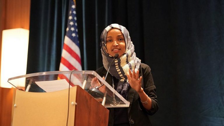 Ethics Complaint Filed Against Rep Ilhan Omar For Campaign Event With