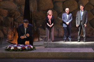 US Secretary of Energy Rick Perry at Yad VaShem Photo Credit US Embassy in Jerusalem