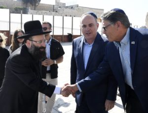 US Secretary of Energy Rick Perry at Western Wall Photo Credit US Embassy in Jerusalem
