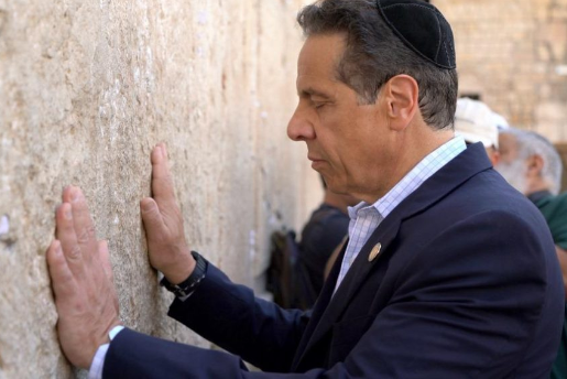 Andrew Como Photo by The Western Wall Heritage Foundation