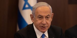 PM Netanyahu