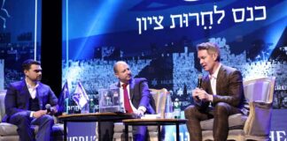 . to r. Ben Shapiro, Amiad Cohen, CEO of Herut Center for Israeli Liberty, and Douglas Murray at the Freedom of Zion Conference in Jerusalem, Nov. 19. 2024. Photo by Yaakov Nachumi/Herut Center.