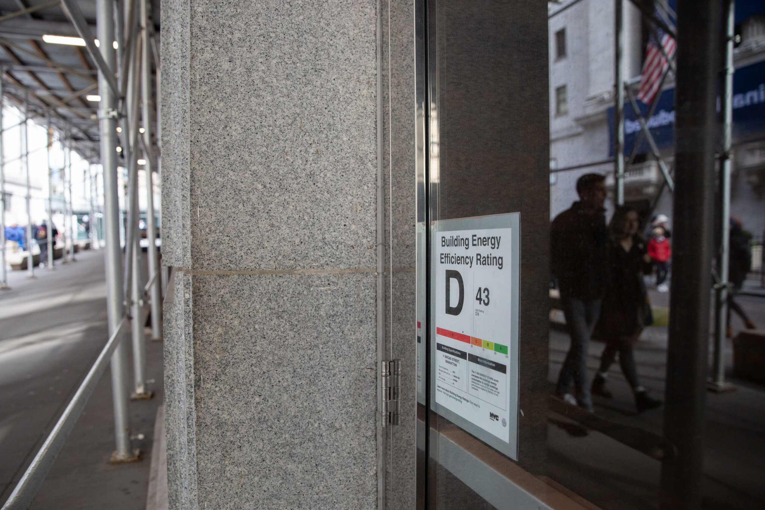 A building at 11 Broad St. in the Financial District had a “D” energy efficiency rating, Nov. 15, 2021.