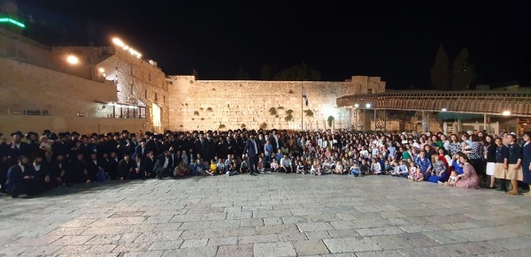כ-400 צאצאים ברחבת הכותל