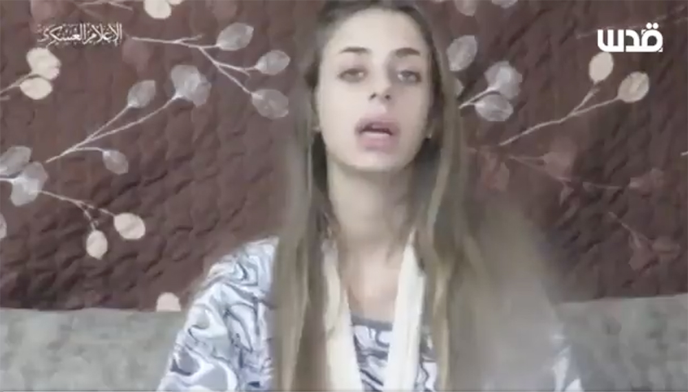 ||||