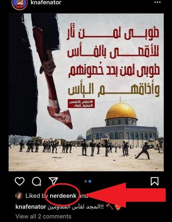 |