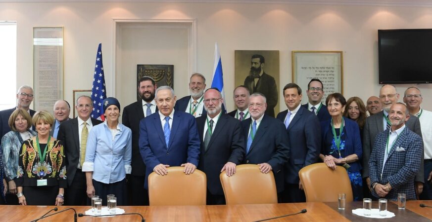 Netanyahu with OU Rabbis photo credit: Amos Ben-Gershom (GPO)