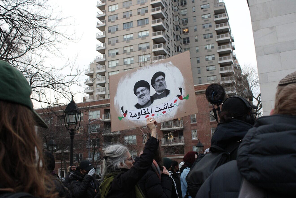 Anti-Israel protesters attend a vigil honoring the former Hezbollah terror leader Hassan Nasrallah in Washington Square Park.